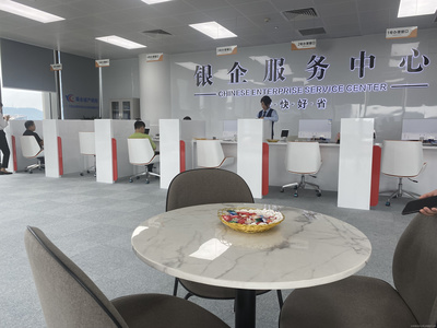 中企小微信息咨询 赋能中小企业发展的信息引擎
